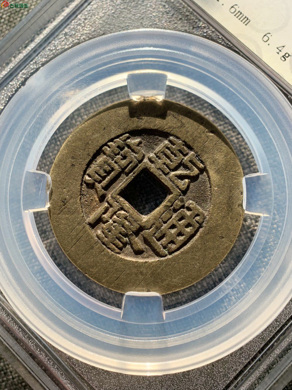 C0FDBECD-3E2E-480E-93DB-1460A45F29CB.jpe