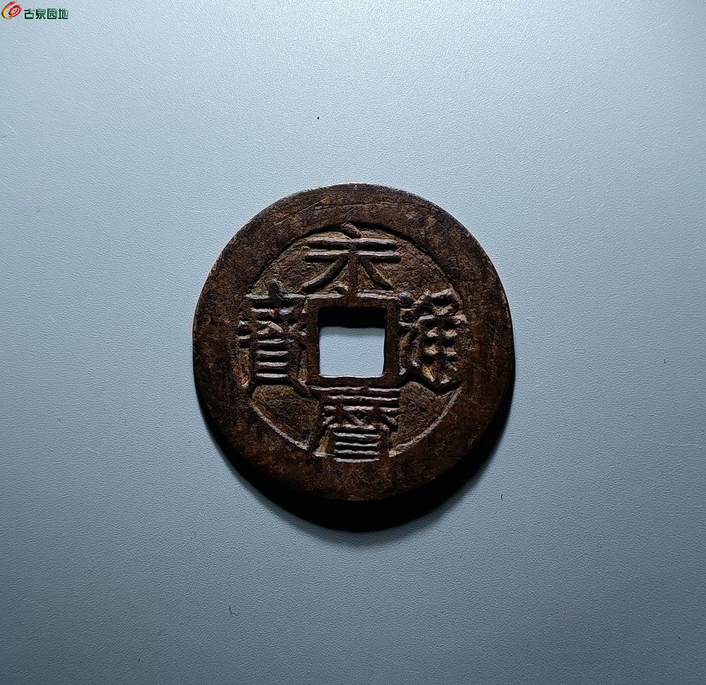 IMG_20260112_145725_edit_804163194039469