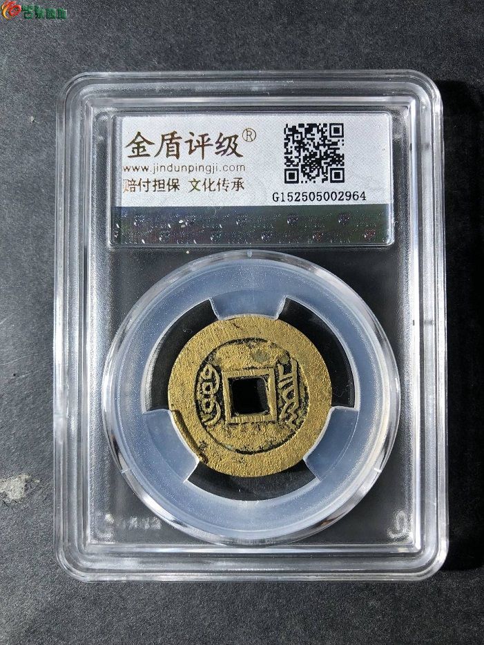 bc700a68-3ef3-4302-81f0-39a95ccfb00e (1)