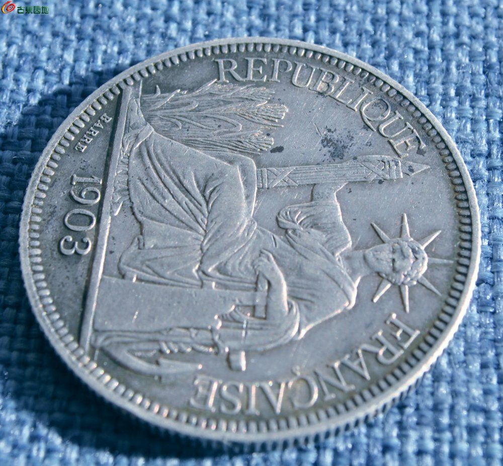 美品1903年27克A版座人银圆局2.jpg