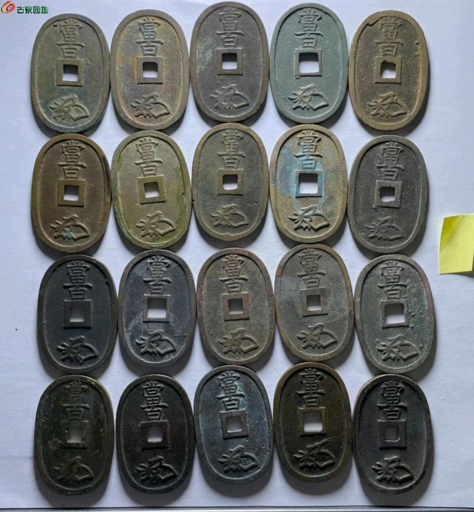1768526064643.xfile.jpg