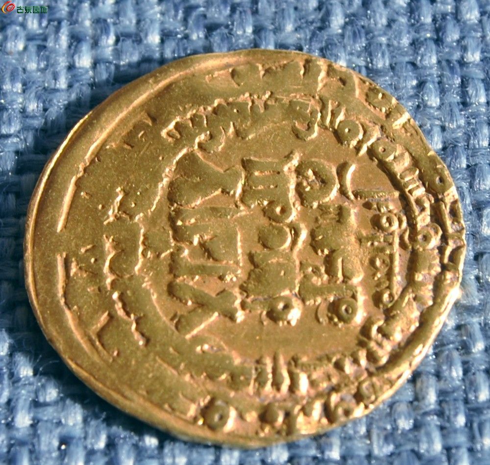 5克阿尔拔斯王朝金币局2.jpg