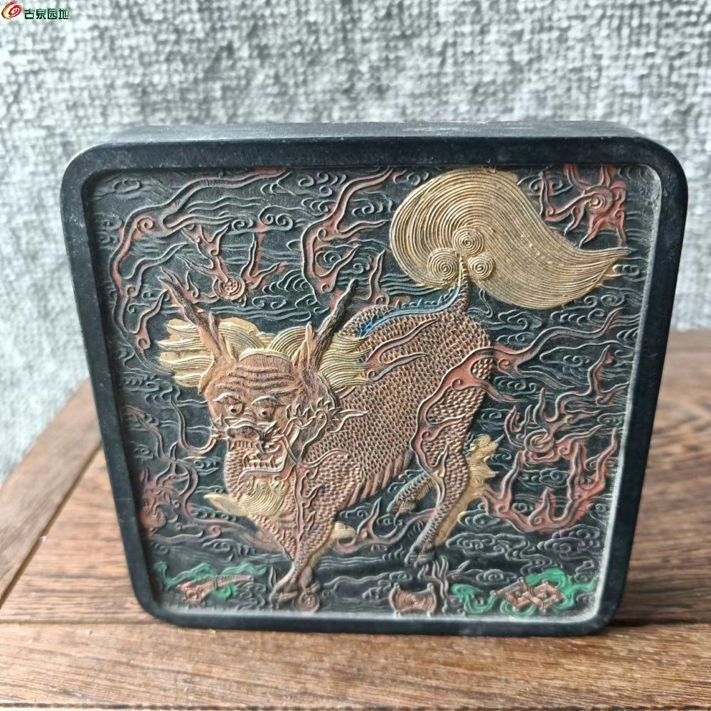 约205.2克老墨美品徽歙程君房旧藏年份墨。9.jpg