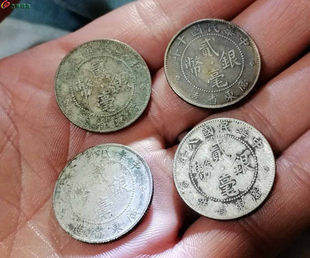 IMG_20260117_195634_edit_161945005288830