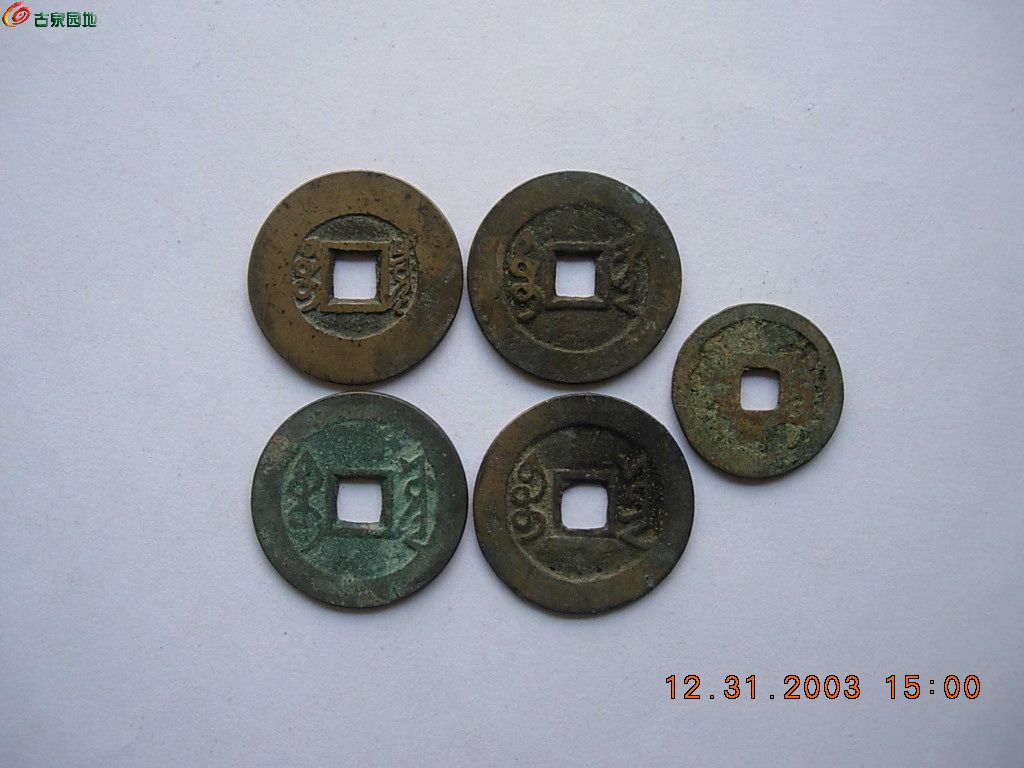 DSCN0745.JPG