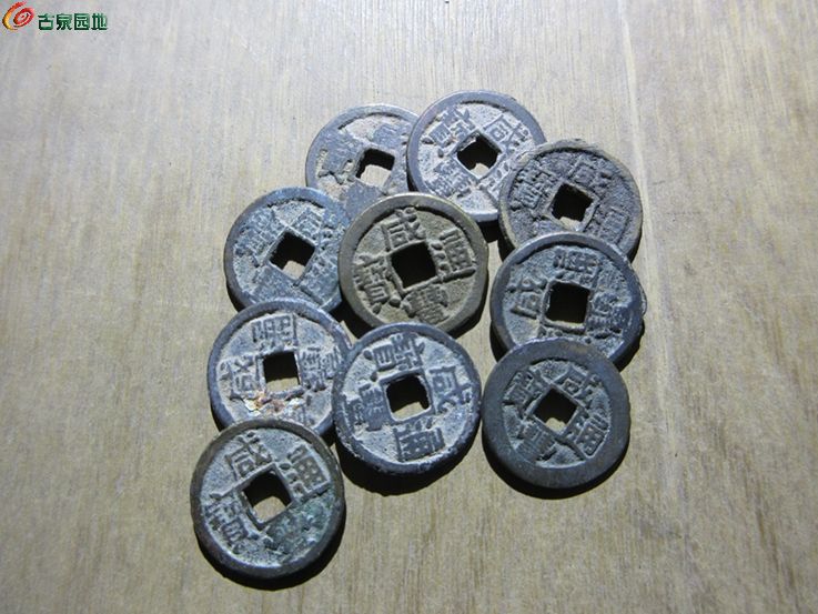 咸丰陕1.jpg