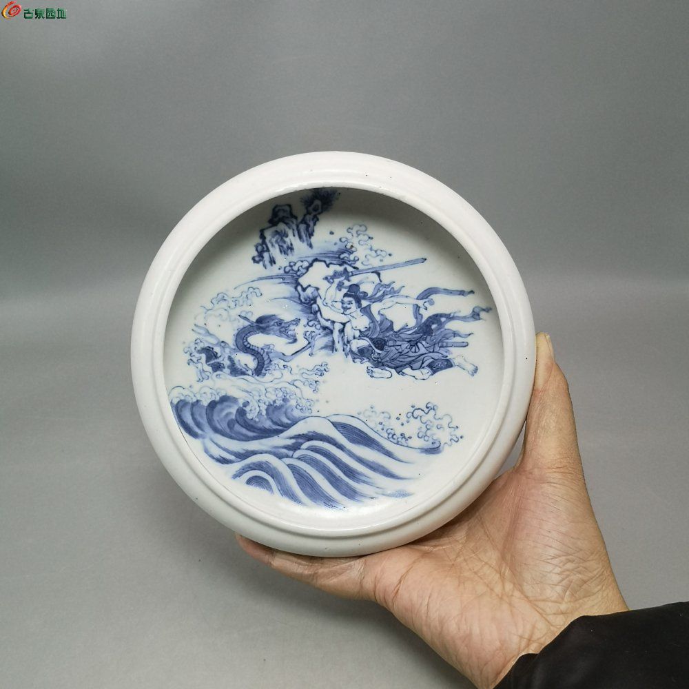清康熙 魏征斩龙 青花笔洗1.jpg