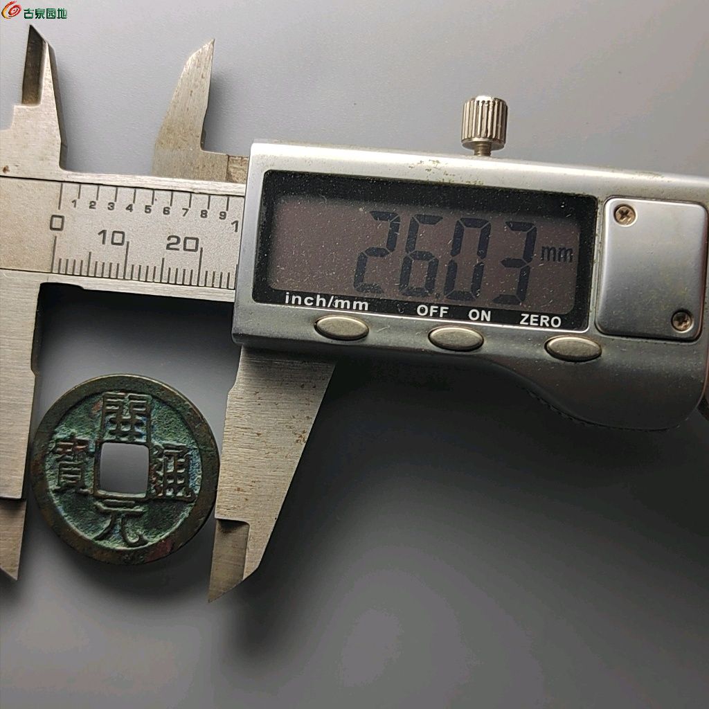 1768895883456.xfile.jpg