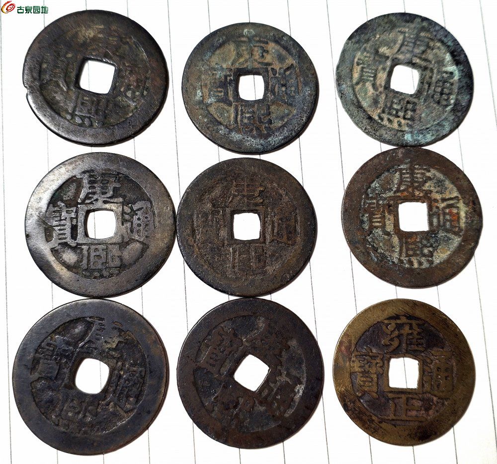 IMG_20260120_205922_edit_126461575321659