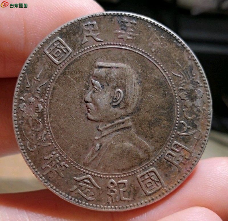1679309158699.xfile_副本.jpg