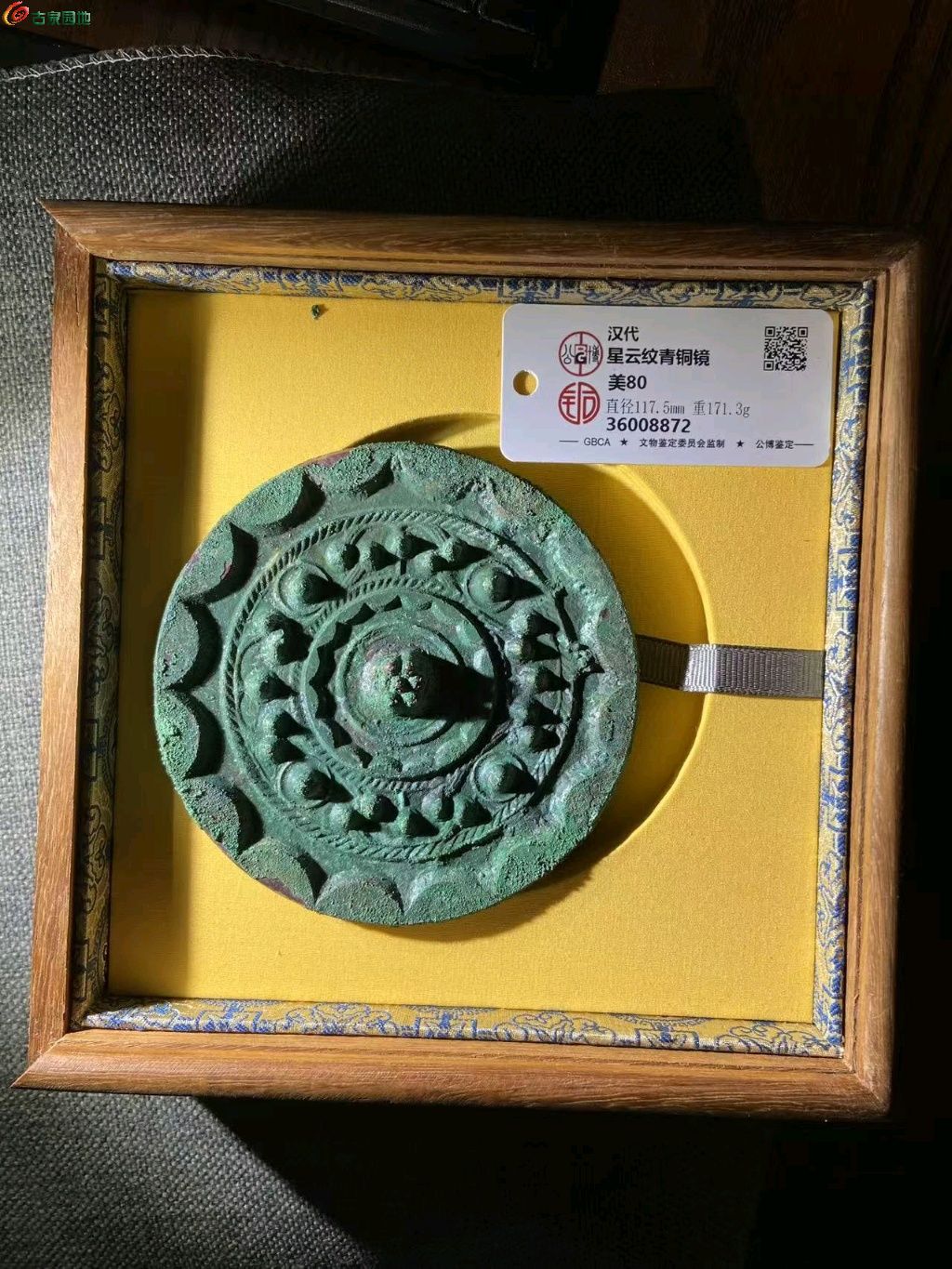 ͼƬ��������´��ڴ򿪲鿴