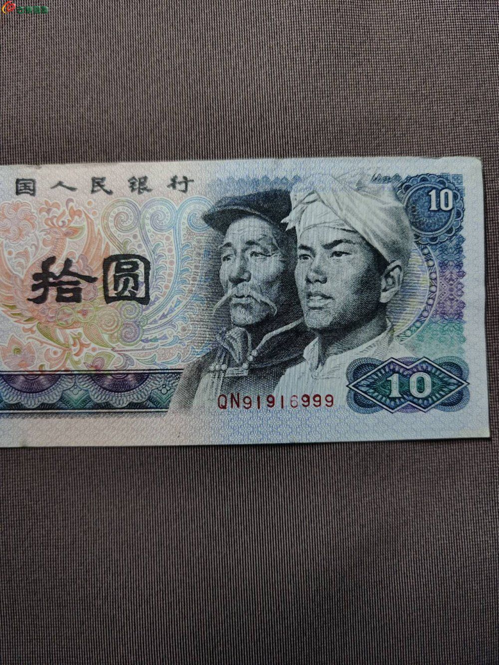 70591.jpg