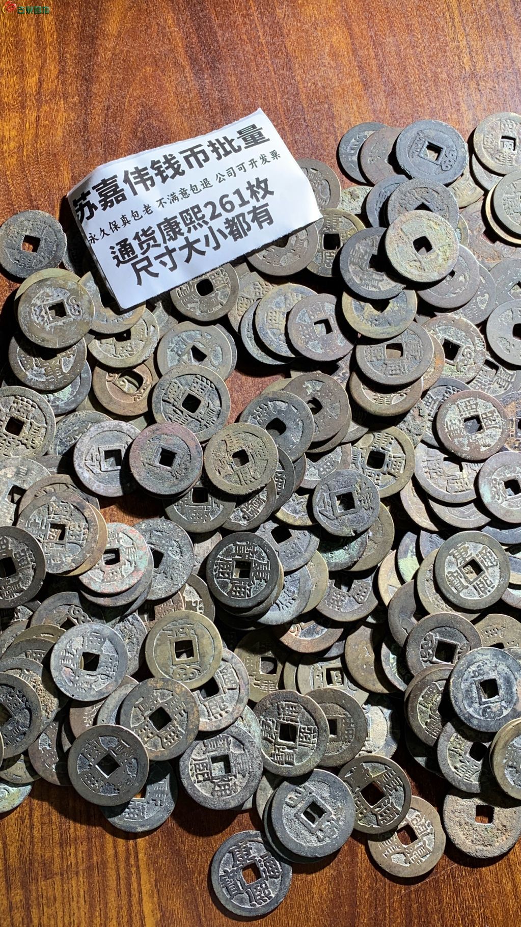 1769828664961.xfile.jpg