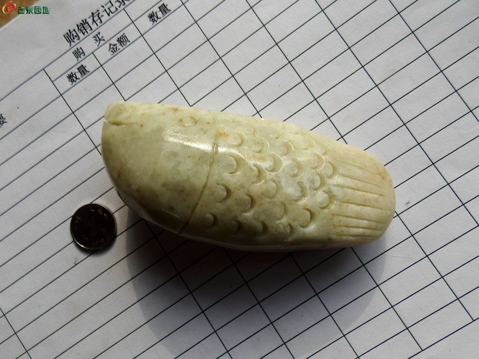 DSCN0335_调整大小.JPG