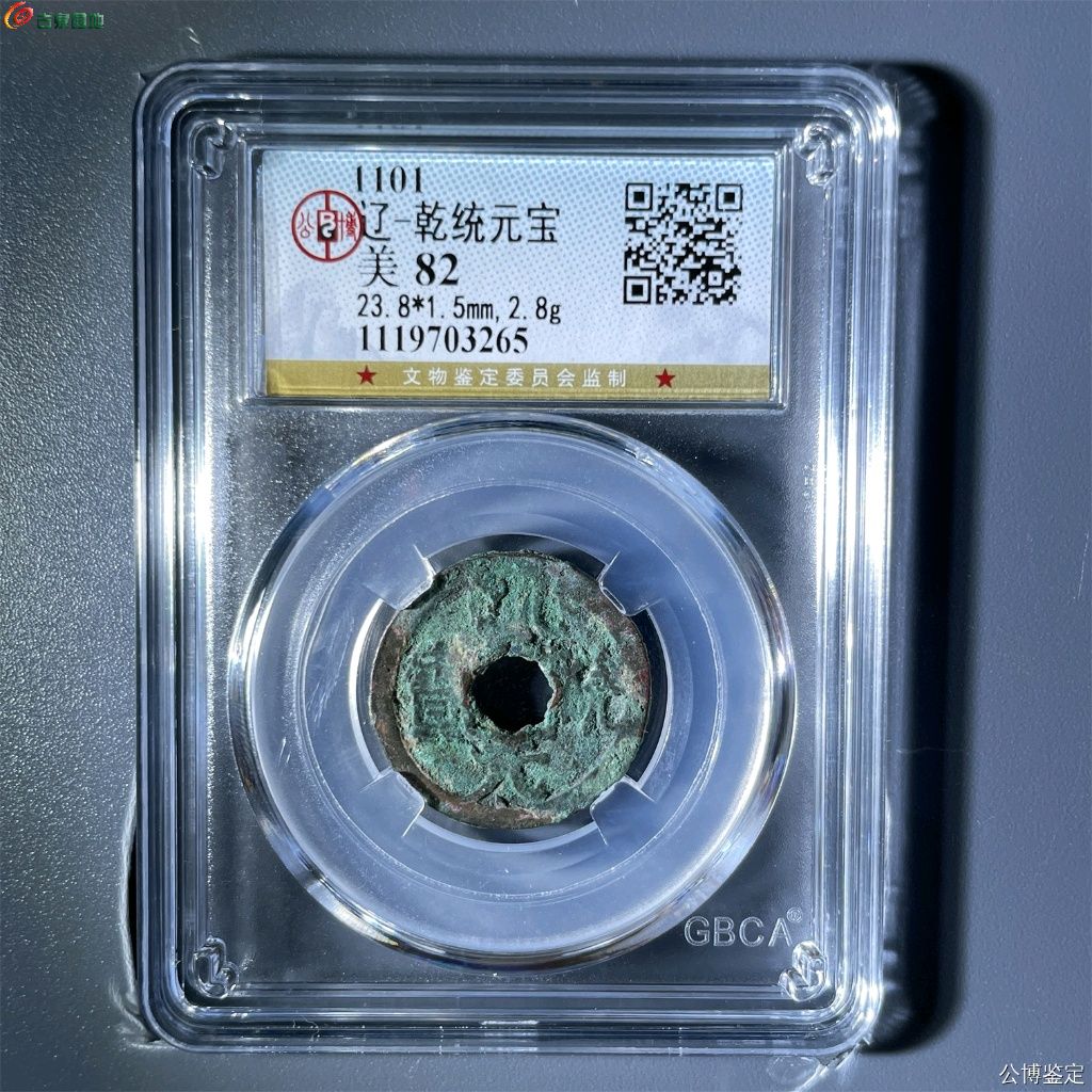 1769925213309.xfile.jpg