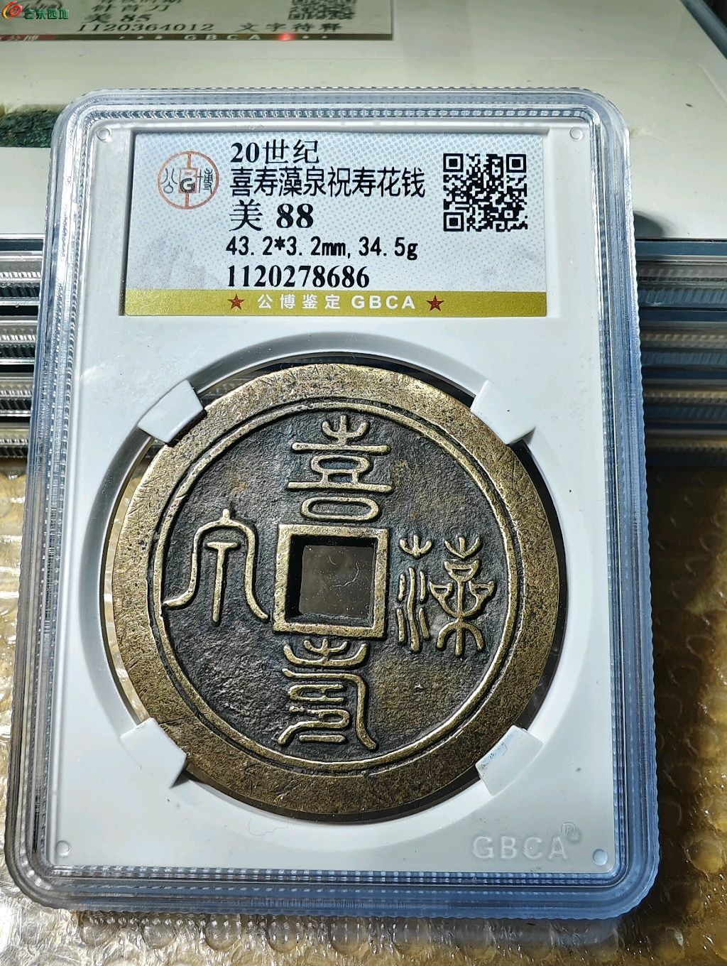 ͼƬ��������´��ڴ򿪲鿴