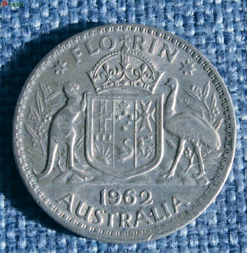 11克1962年澳大利亚袋鼠鸵鸟1弗罗林银币1正2.85-11.4克.jpg