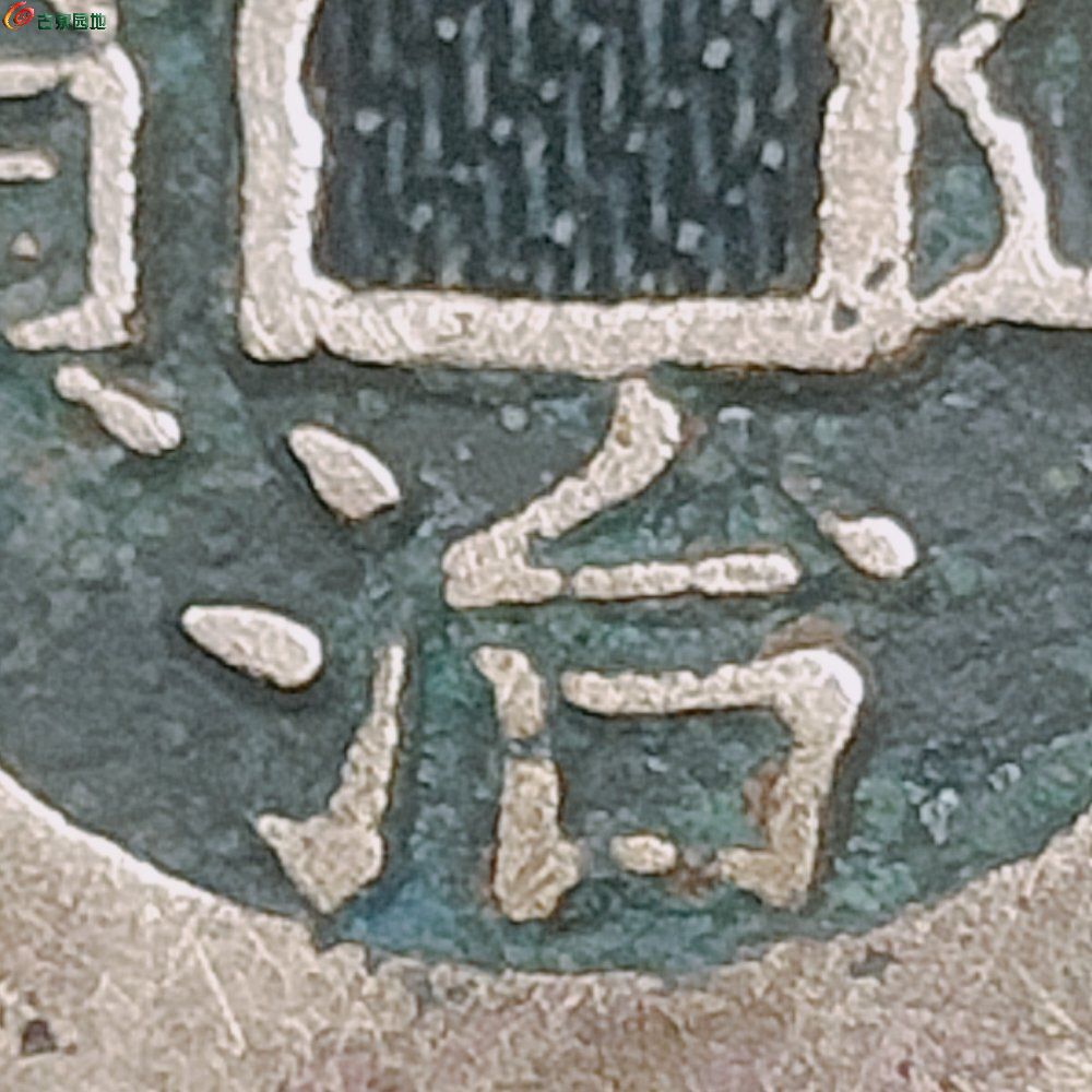 IMG20260209225739.jpg