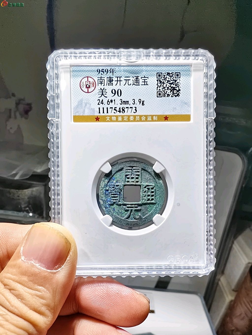 ͼƬ��������´��ڴ򿪲鿴