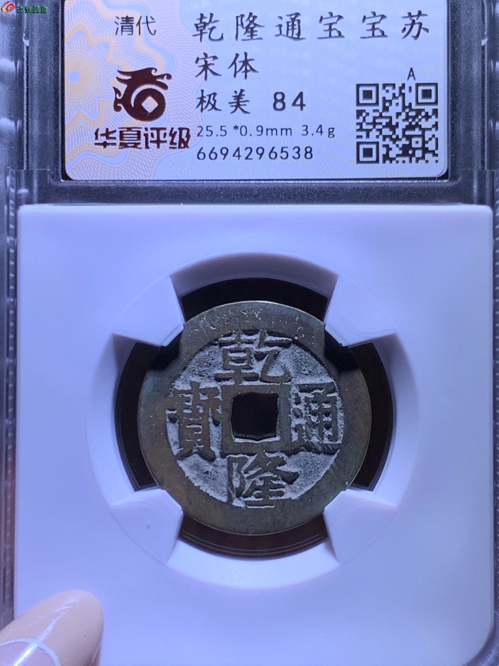 1770893644394.xfile.jpg