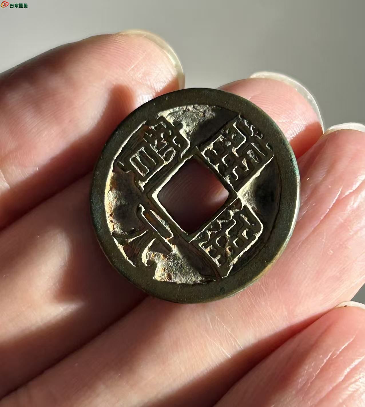 650A29DE-36AD-4E9C-9F13-EECDE35BD2DB.jpe