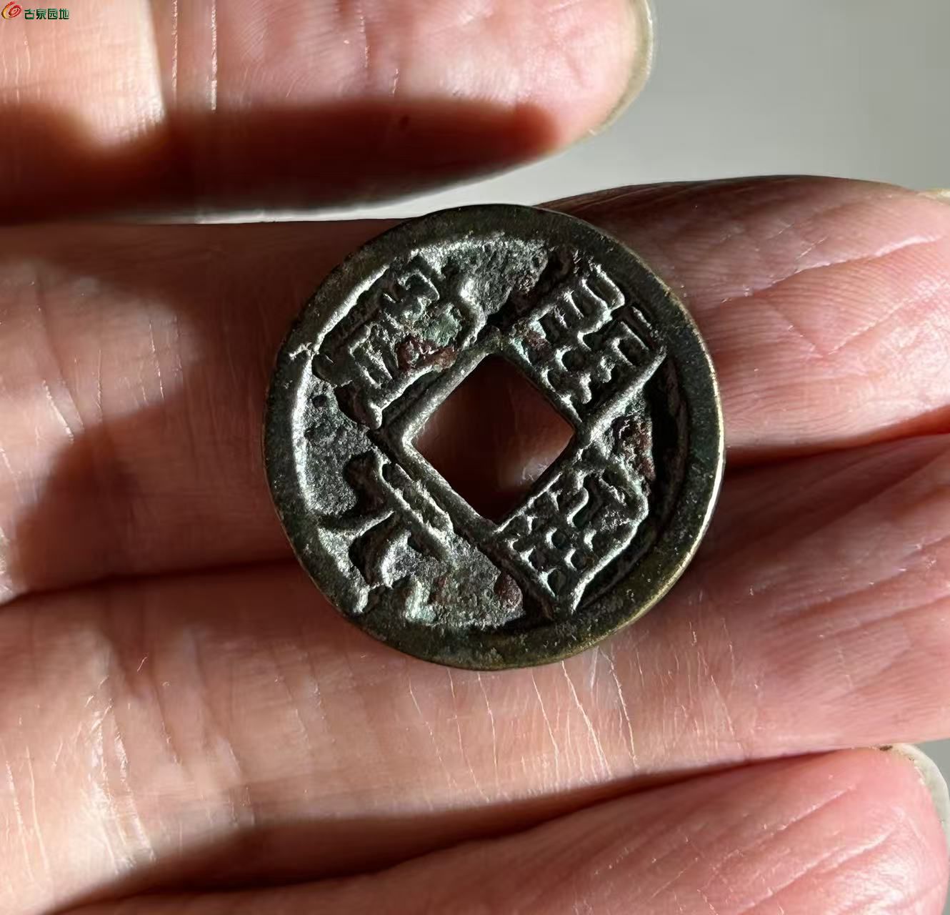 DB8CA998-7410-46DC-9A35-F0E8B78DF4B4.jpe