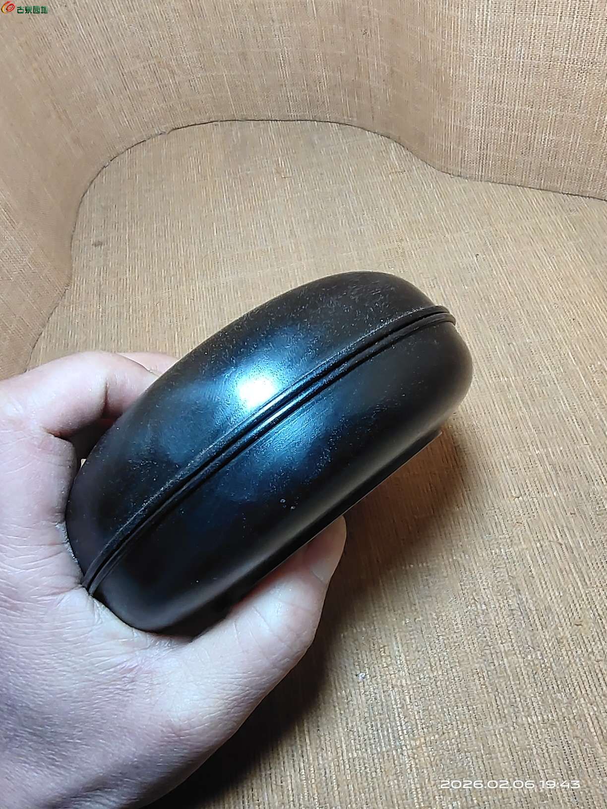 老紫檀刻铭文大印泥盒7.jpg