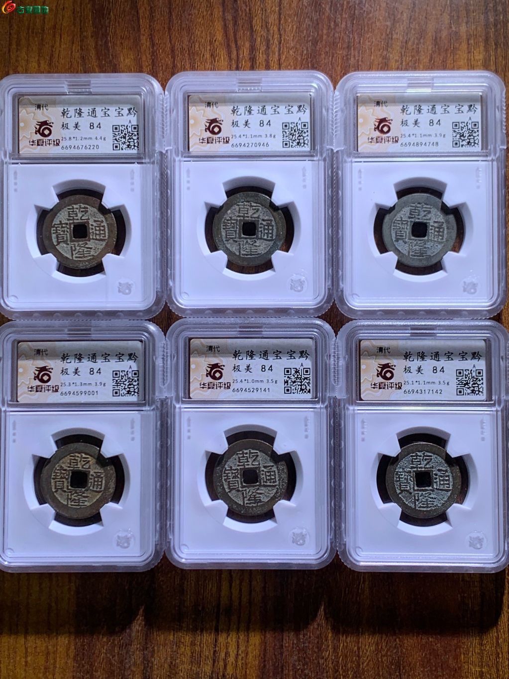 1771846137886.xfile.jpg