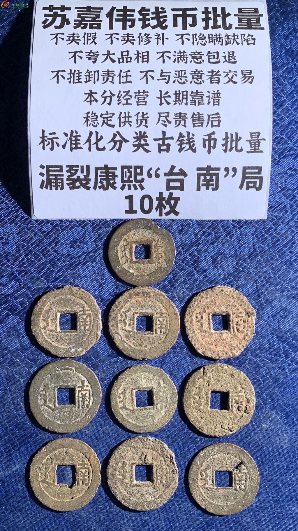 1771999912641.xfile.jpg