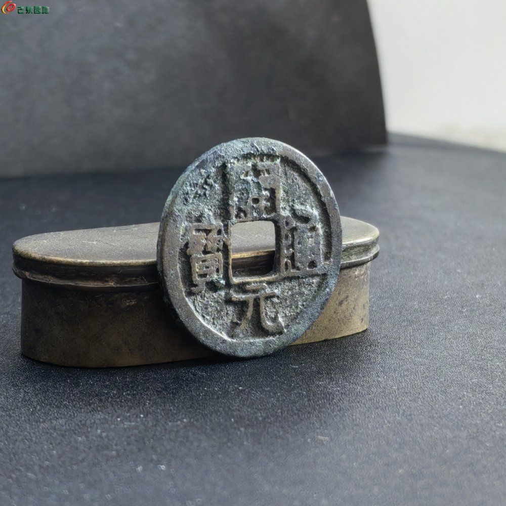 IMG_20260202_133829_edit_49667185814294.