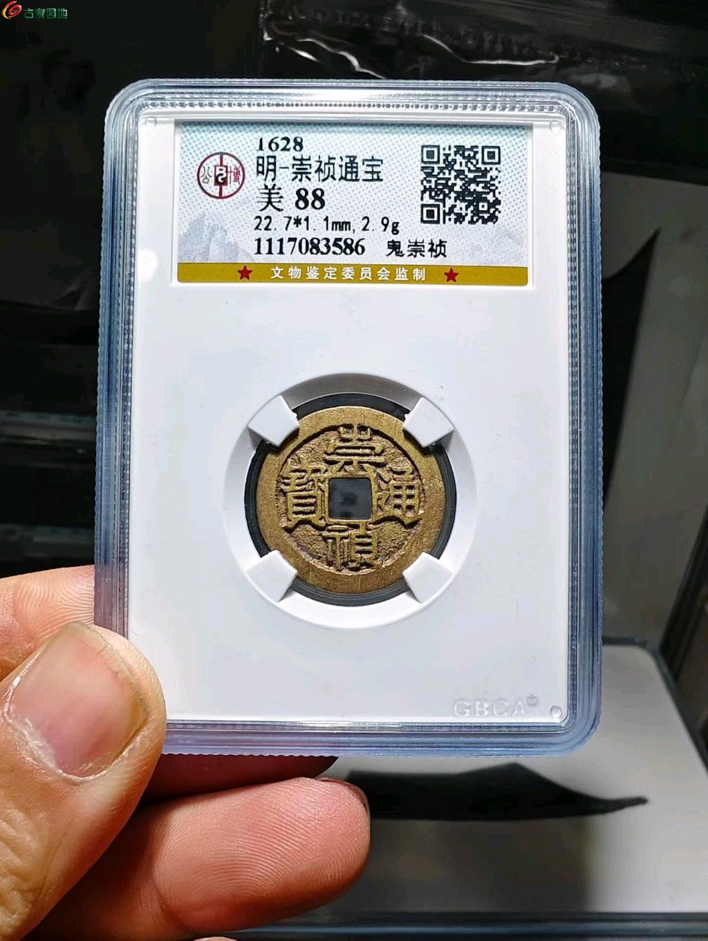 ͼƬ��������´��ڴ򿪲鿴