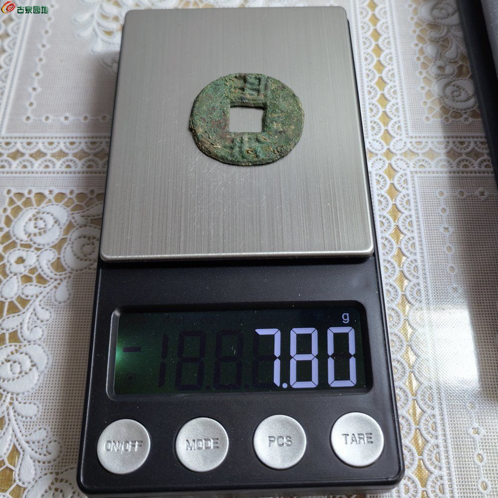 IMG_20260301_144012_edit_593221229277707