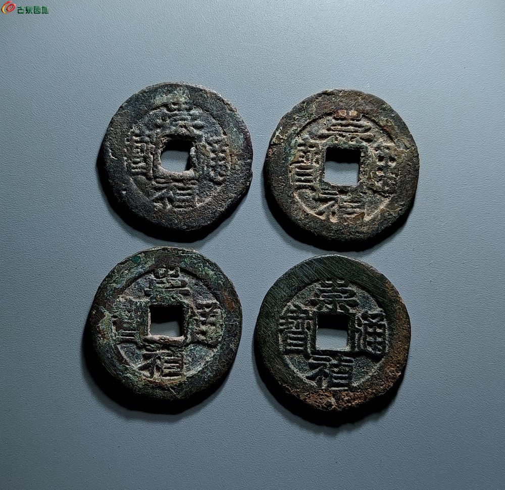 IMG_20251230_131124_edit_90450037882621.