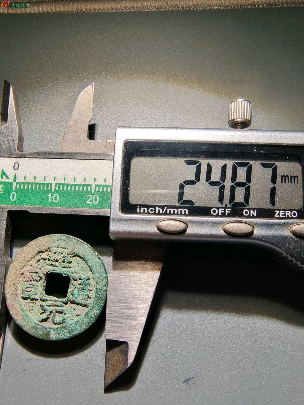 1767668020320.xfile.jpg
