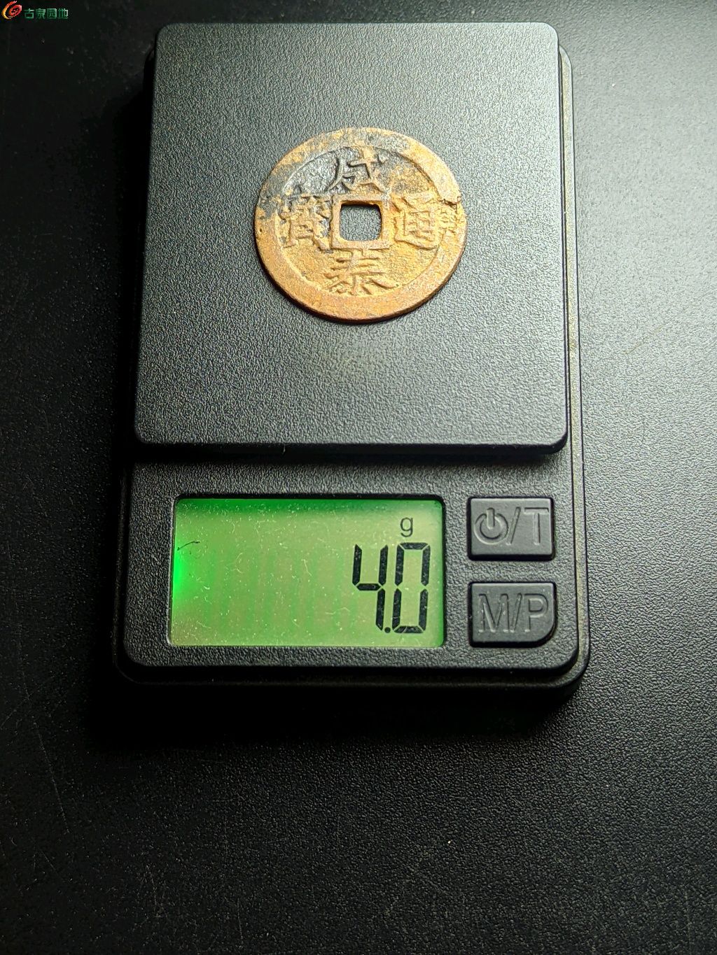 1767890371836.xfile.jpg