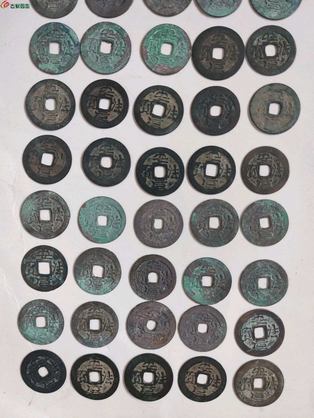1767976926643.xfile.jpg