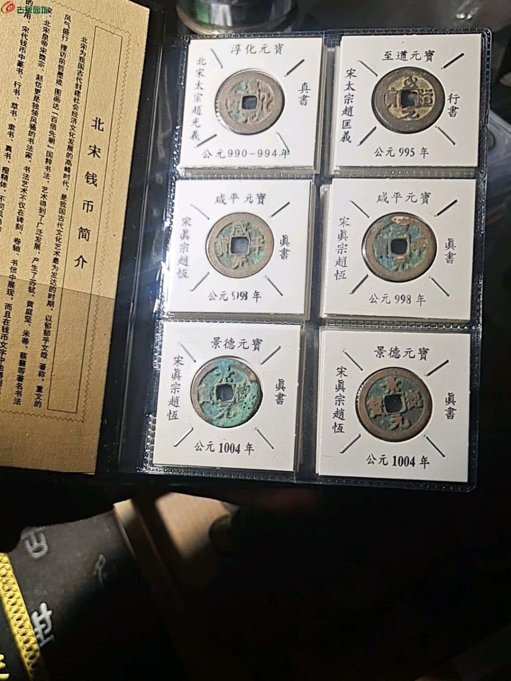1768093866568.xfile.jpg