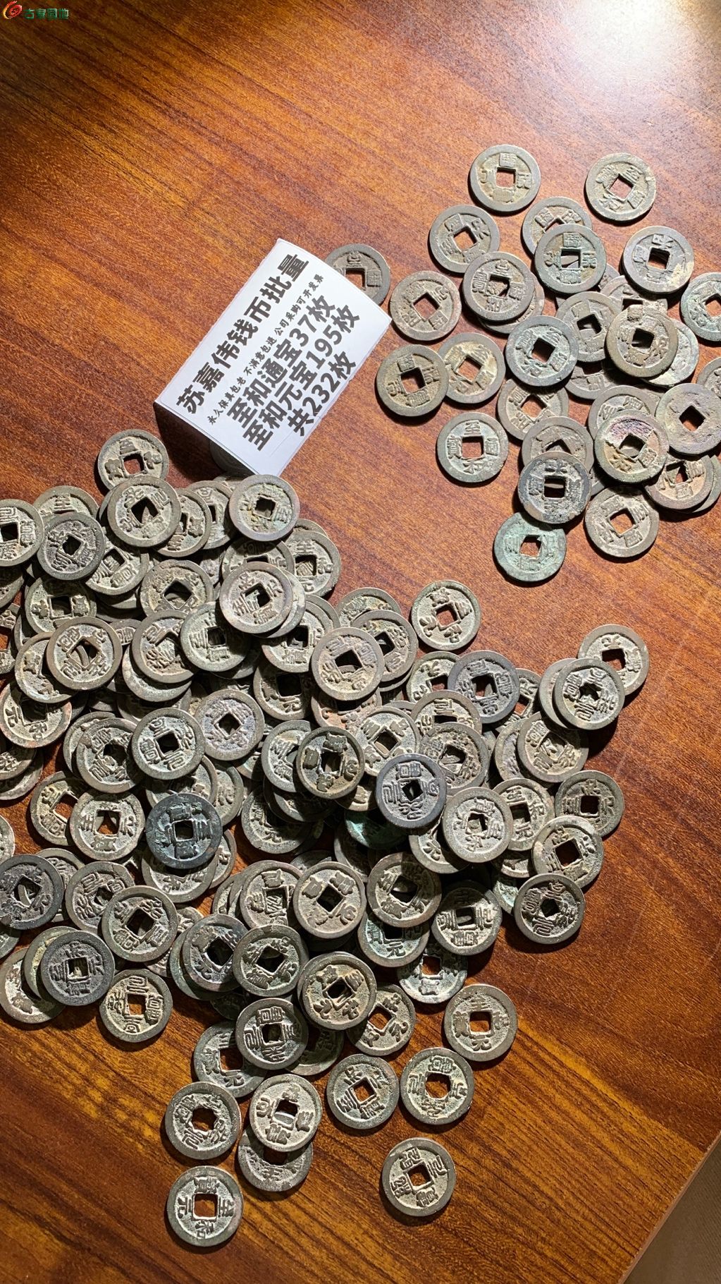 1768104820909.xfile.jpg