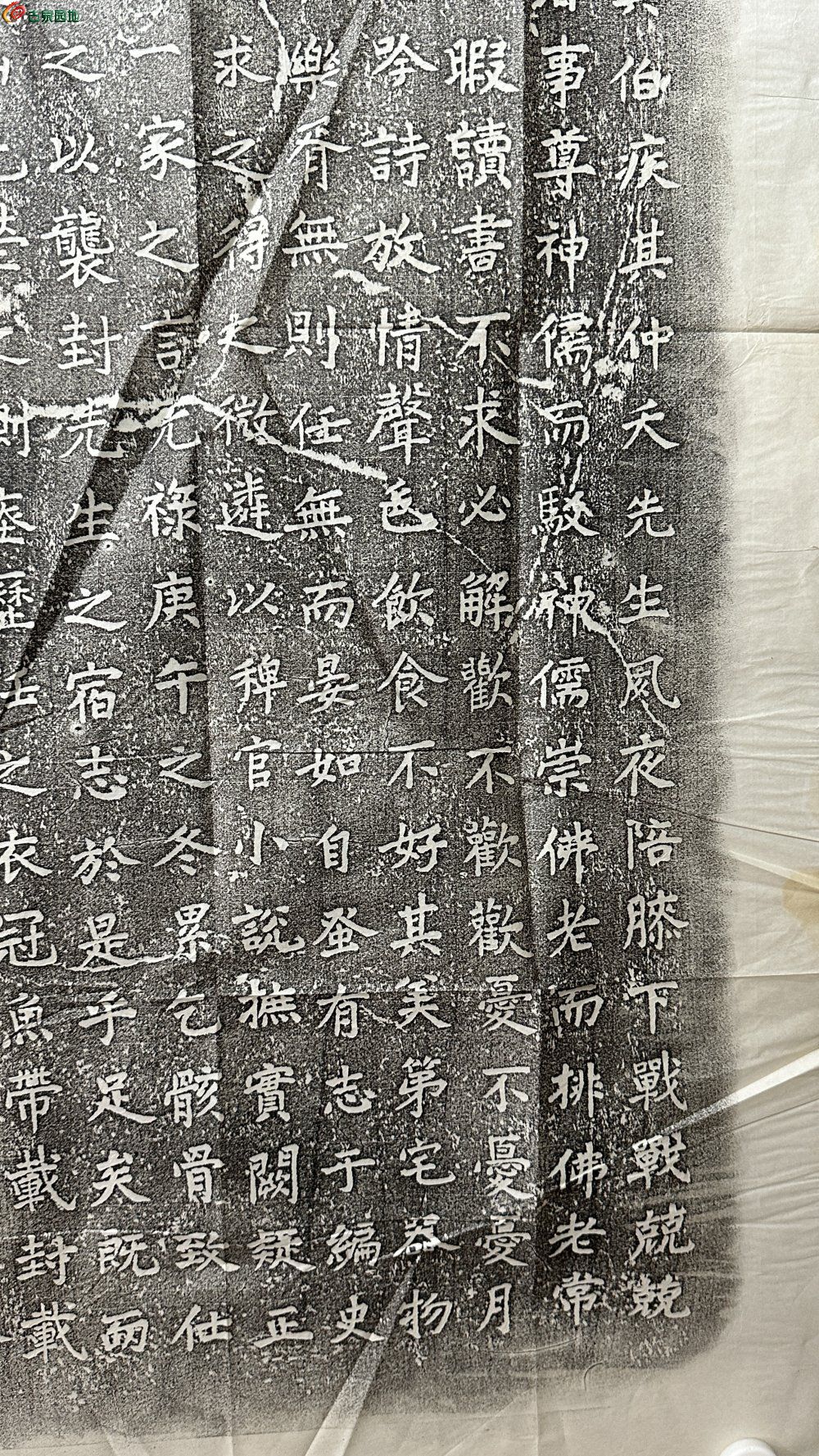 书法拓片字画3.jpg