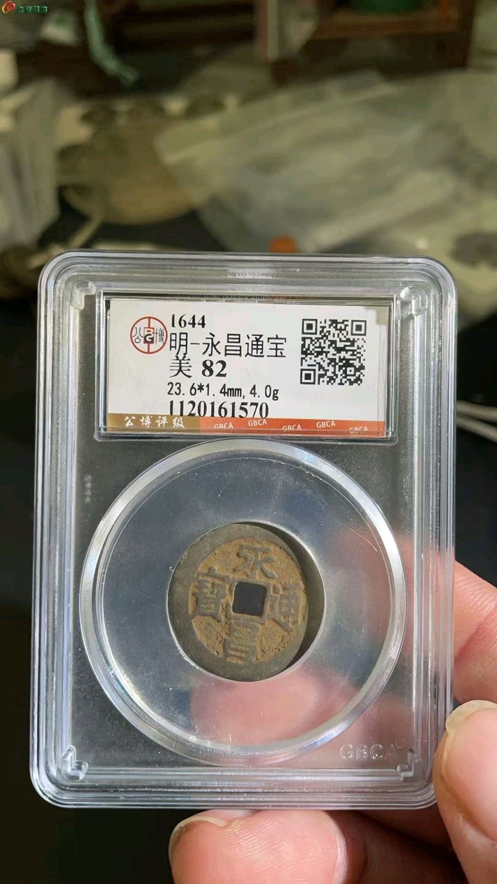 1768191378332.xfile.jpg