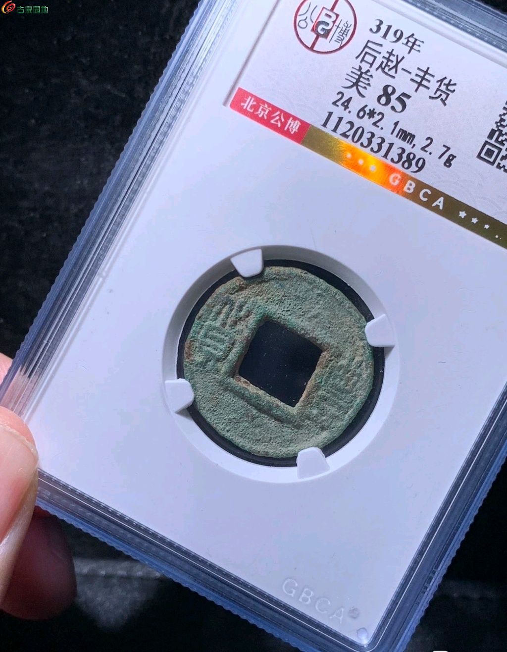 ͼƬ��������´��ڴ򿪲鿴