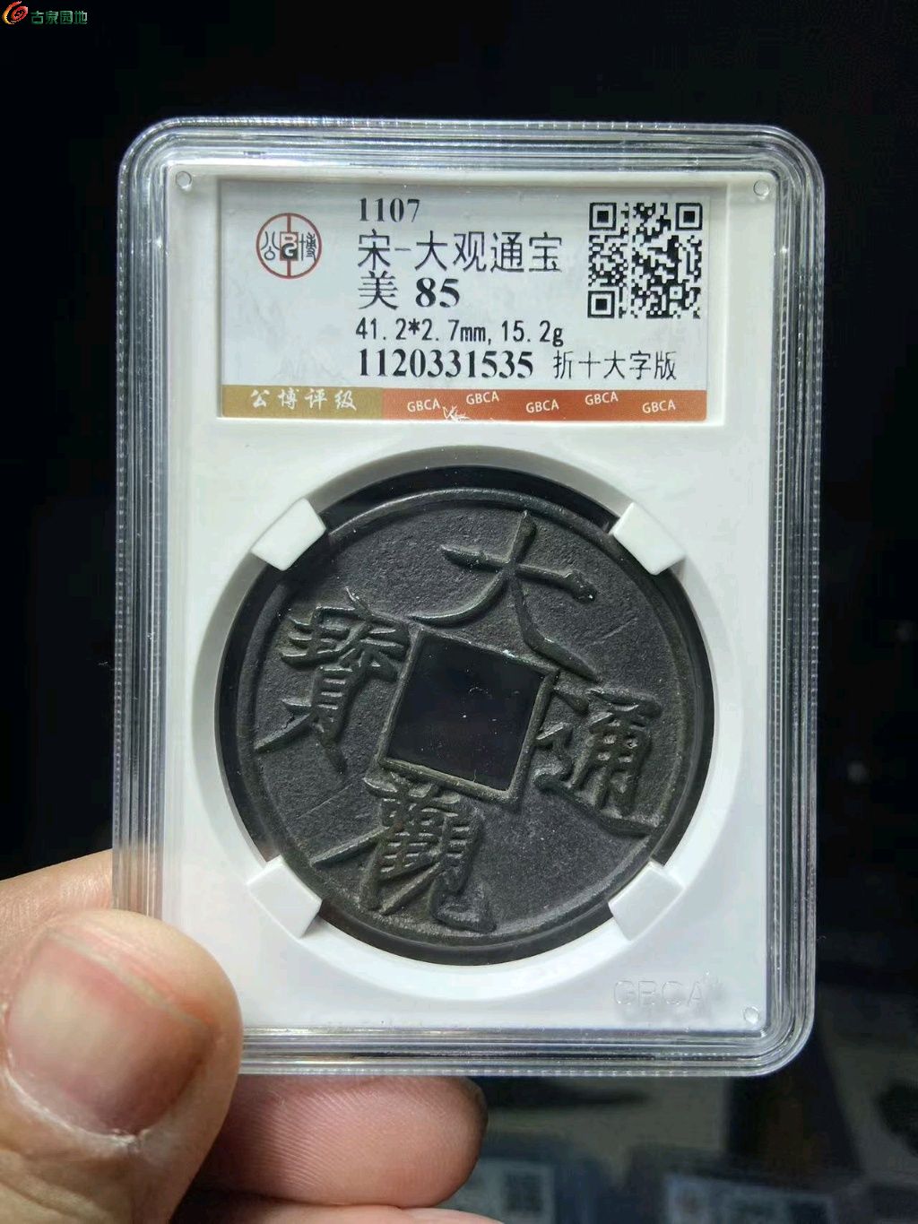 ͼƬ��������´��ڴ򿪲鿴