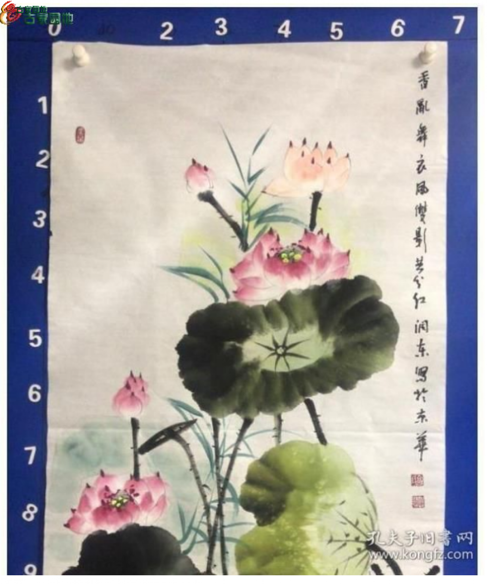 截图20251213091119.png
