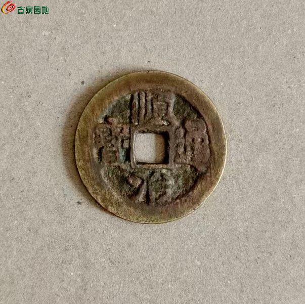 微信图片_20260113151855_1355_60_副本.jpg