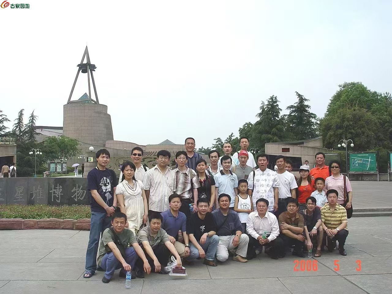 微信图片_20260108161641_18_2268.jpg