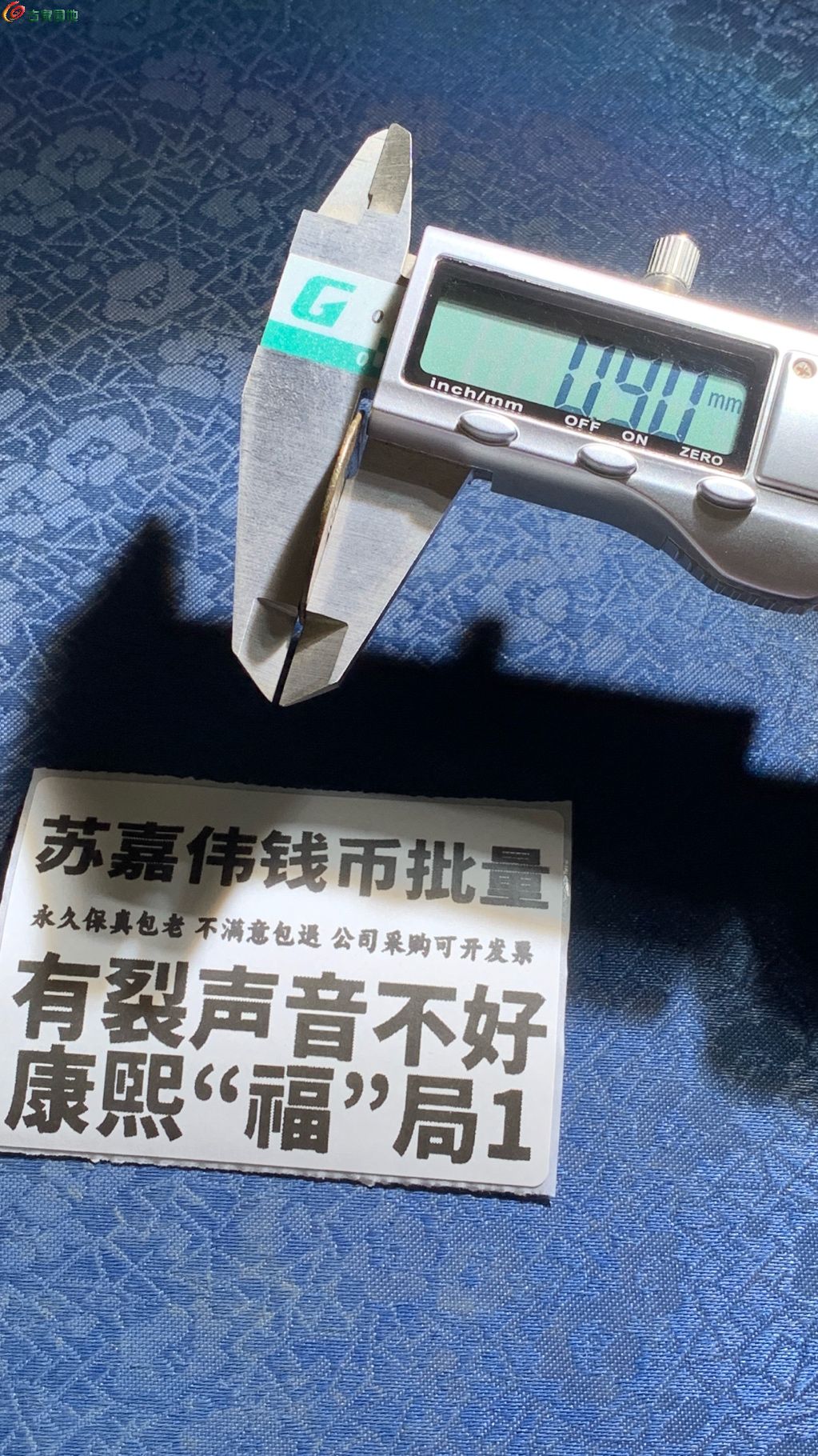 1768364095147.xfile.jpg