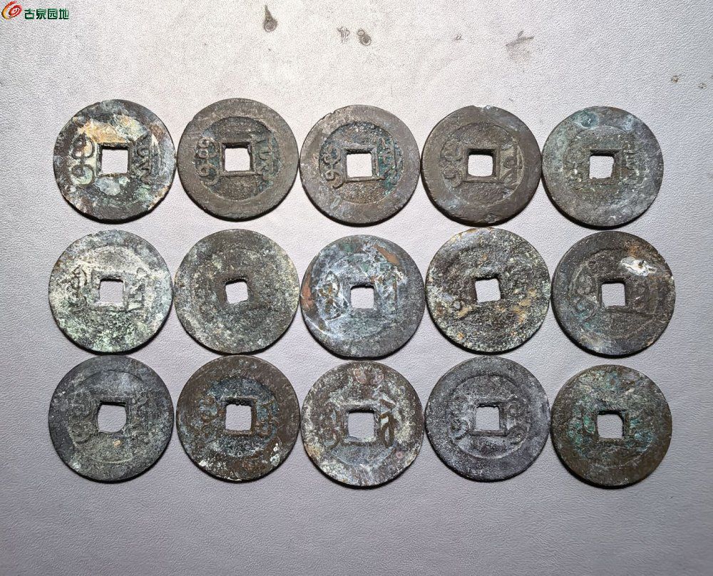 乾隆大直径15个 2.jpg