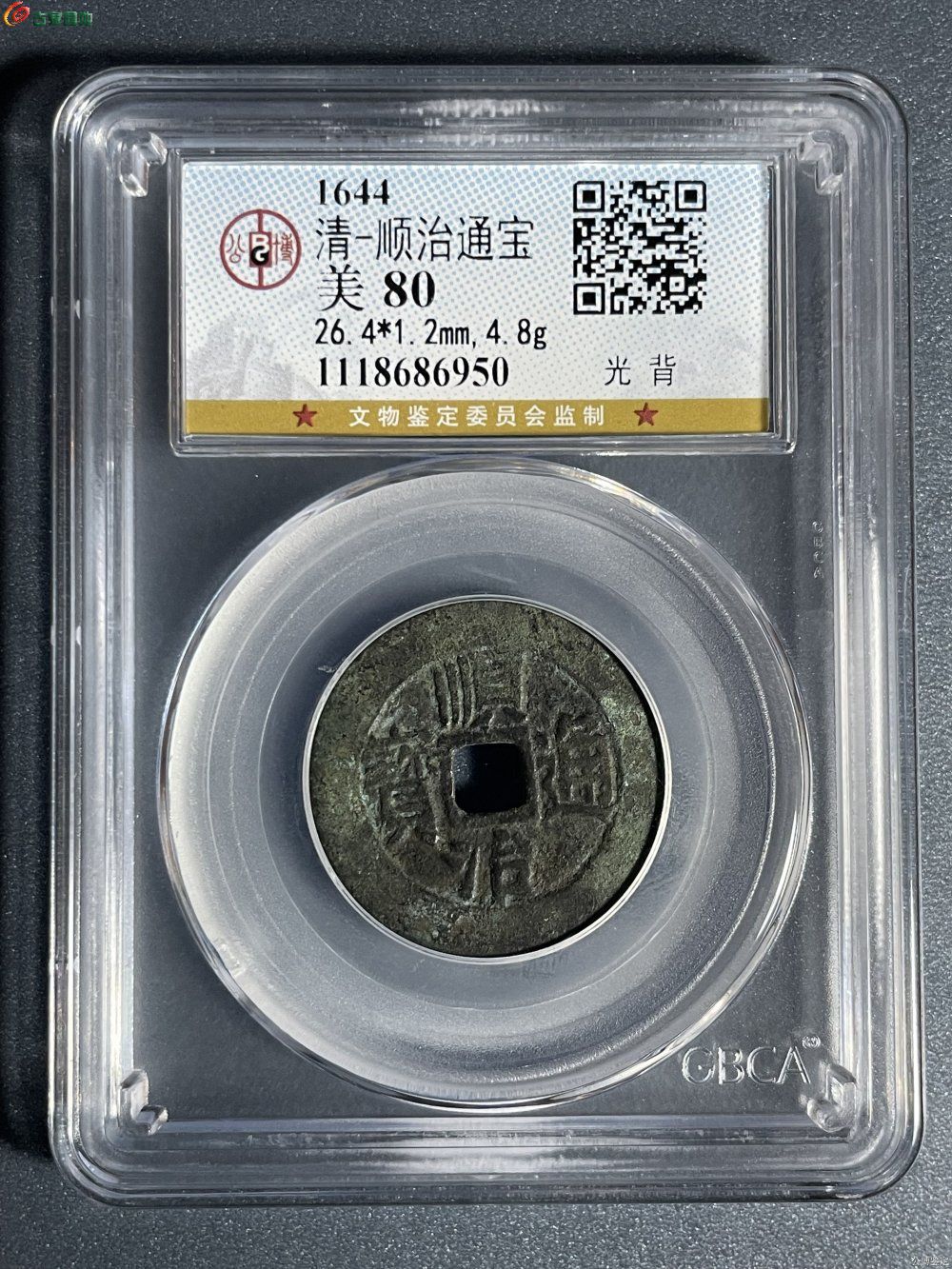 mmexport814eecc0e4ab0beff37e40f2be0ee760