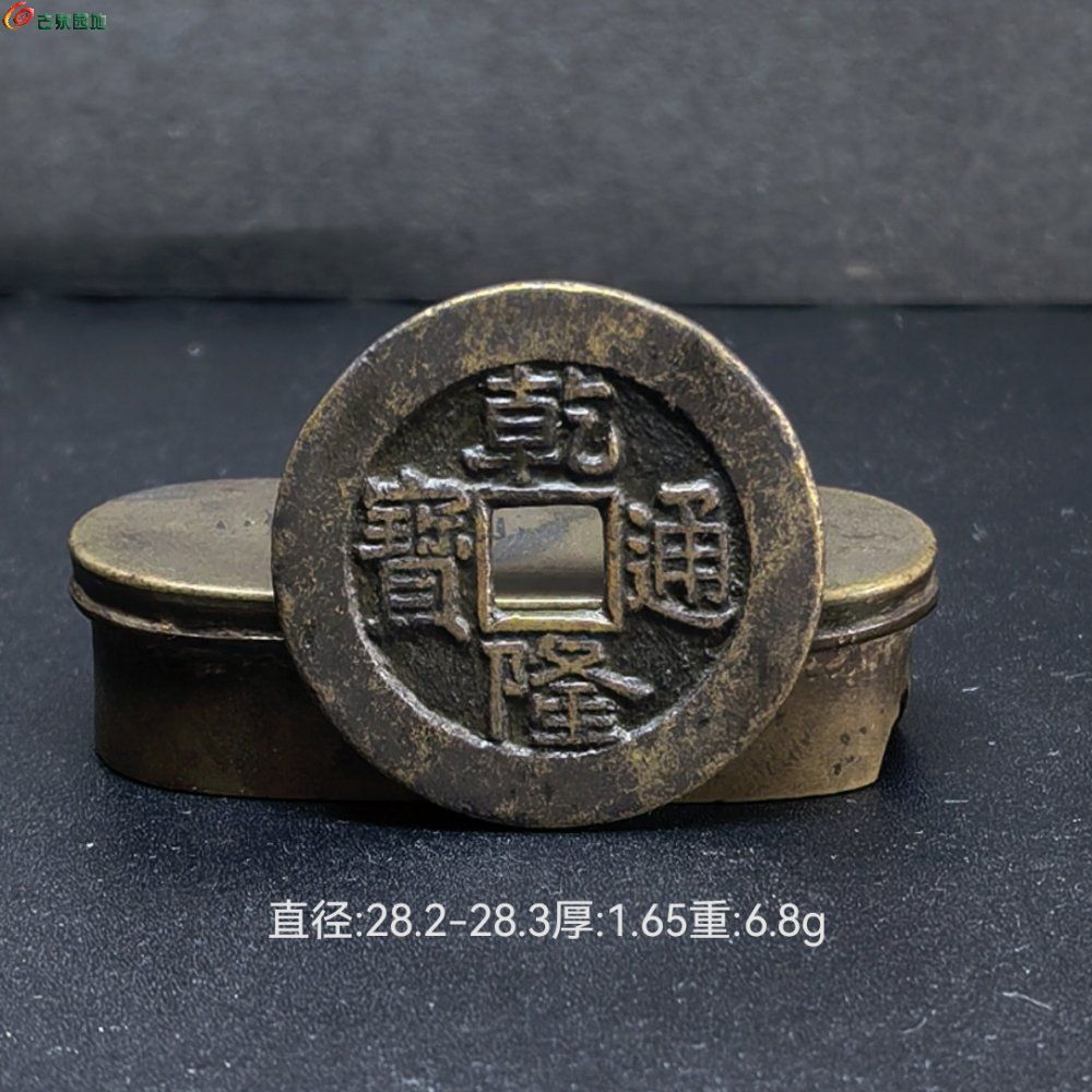 IMG_20251014_122627_edit_35378238418559.