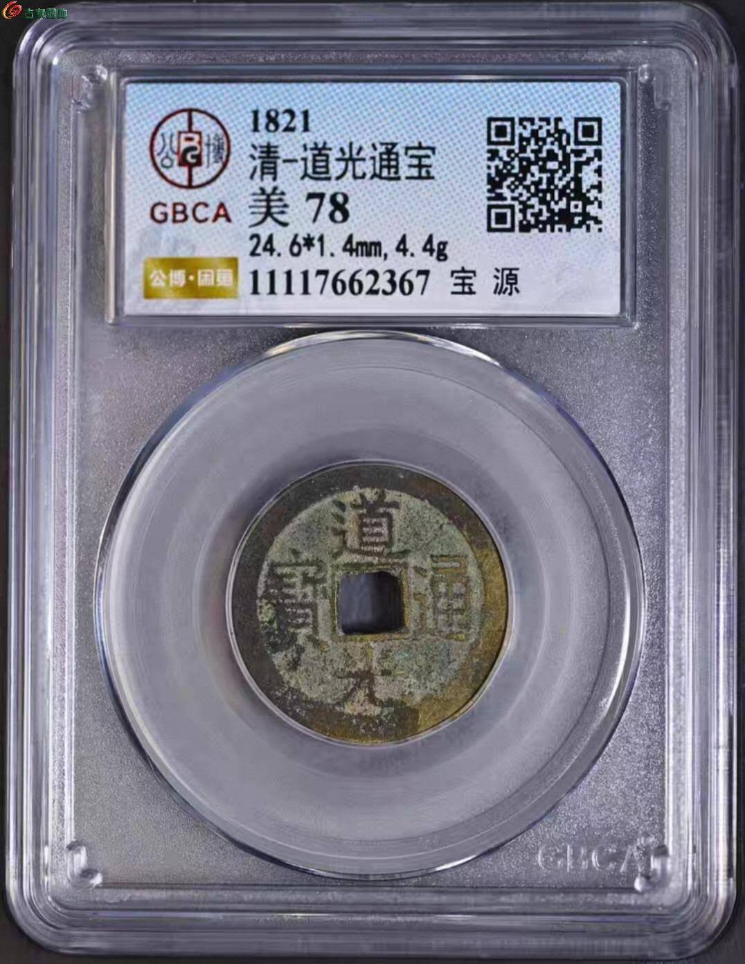 99313.jpg